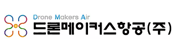 Dronemakersair co., ltd.