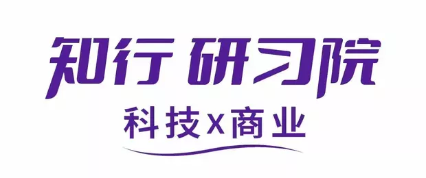 Institute of Business Practice for Tech Enterpreneurs